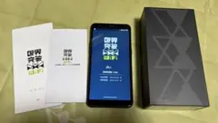 限界突破WiFi 端末 スマホ 本体