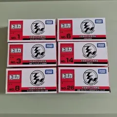 Item thumbnail for item b5ccc5b2-b752-41bd-8d27-51e125a47fcf