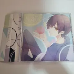 ななもり りすたーと - メルカリ