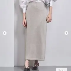 ユナイテッドアローズ スパンコール