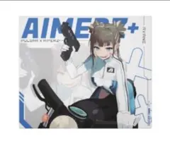 新品未開封 Aimerz+ Ayane Edition Superglide