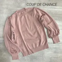 クードシャンス ピンク ニット ブラウス シアー袖 パフ袖 春 きれいめ 春