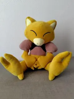 ポケモンセンターオリジナル ぬいぐるみ Pokemon fit ケーシィ ヤマダモール | ポケモンセンターオリジナル ぬいぐるみ Pokemon