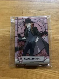 文豪ストレイドッグス　文スト　中原中也　グリッター　アクリルスタンド