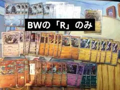 ポケモンカード 約70枚 ホロカード多数