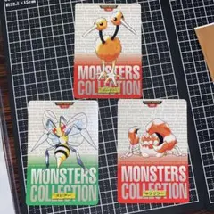 ポケモンカードダス コイキング ギャラドス - メルカリ