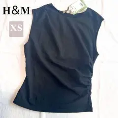 H&M ドレープタンクトップ　エイチアンドエム