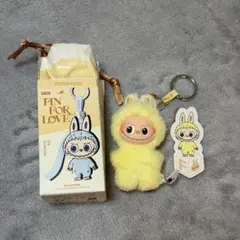 ラブブ the monsters pin for love ペンダント F