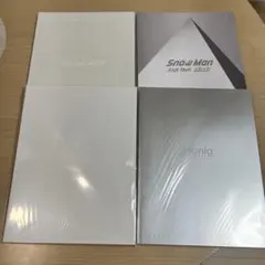 SnowMan ライブ　パンフレット　4冊セット