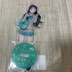 ラブライブ！サンシャイン!! ギャル制服 BIGアクリルスタンド 松浦果南