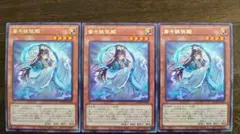 イチキサヨリヒメ