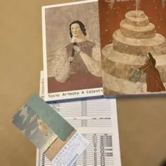 2026年最新】有元 利夫の人気アイテム - メルカリ