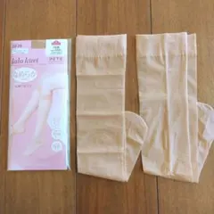 ひざ丈 ストッキング 3足セット