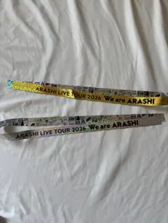 N*様 嵐 We are ARASHI 金銀テープ2本セット フルサイズ