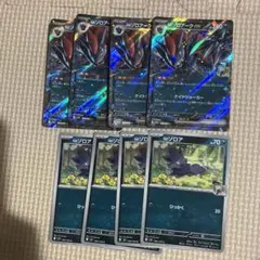 2026年最新】Nのゾロアーク デッキの人気アイテム - メルカリ