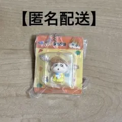 【匿名配送】カプセルトイ　クレヨンしんちゃん　ミニチュアパッケージコレクション2