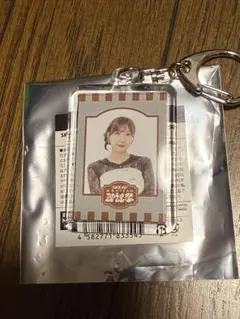 Item thumbnail for item 32d5f924-334f-4d7e-b3e2-27f050673116