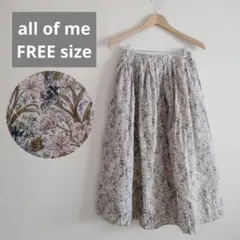 all of me フレアスカート　花柄　リバティ風　ミモレ丈　日本製のサムネイル