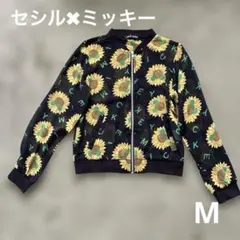CECIL McBEE ひまわり柄 ジャケット
