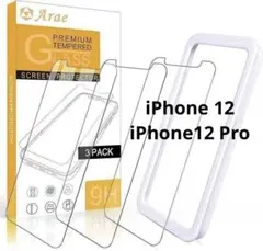 iPhone 12 12 Pro フィルム ガラスフィルム ガイド枠 3枚入