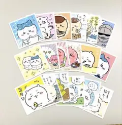 ちいかわ シールコレクション まとめ売り②