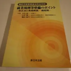 Item thumbnail for item dd40d0a7-44b3-4aea-9f03-1307f3d92e96