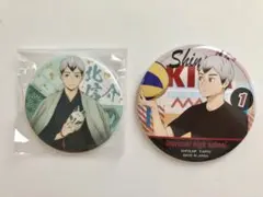 ハイキュー‼︎ 北信介缶バッジセット♡