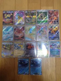 ポケモンカード SAR SR SSR 20枚セット - メルカリ