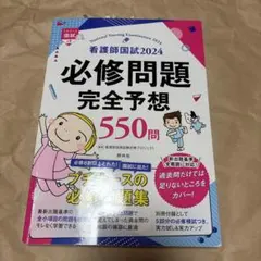 Item thumbnail for item 7255bb38-3e0f-4f79-8e55-e8102336d21a