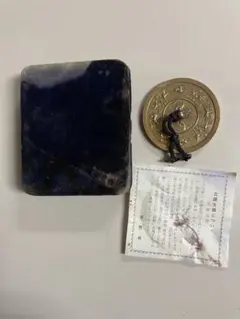 Item thumbnail for item 28487c9d-1f42-42f6-87ce-5a595ab62ce2