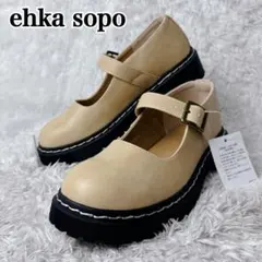 【未使用品✨】elka sopo ベージュ メリージェーン ストラップ 厚底のサムネイル