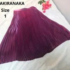 【オシャレ⭐AKIRANAKA】紫　プリーツスカート　サイズ1のサムネイル
