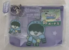 プルバトゥ ファミマ エニマイくじ【フムニャリン】ポーチ アクキー
