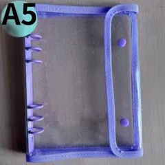 【パープル】A5 6穴 バインダー クリア ラメ 手帳 韓国 推し活 家計管理