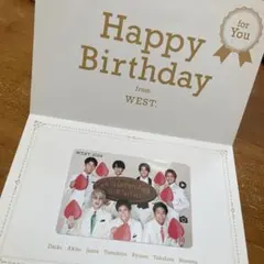 ジャニーズWEST (WEST.) FC限定 バースデーカード