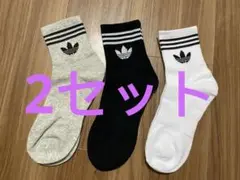 アディダス ミドル丈ソックス 6足セット