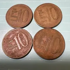 2026年最新】韓国 500ウォン硬貨の人気アイテム - メルカリ