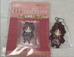 魔法少女まどか☆マギカ 佐倉杏子 アクリルスタンド ラバーストラップ
