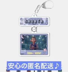 ミルキー☆サブウェイ トレーディングマグショット ミルキーサブウェイ トレーディングマグショット 50枚セット 未開封