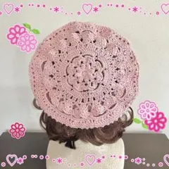 ハンドメイド 手編み お花ベレー帽 ❀•̩̩͙。のサムネイル