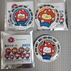 Item thumbnail for item 74edd001-563c-4b3f-89b6-34faef552931