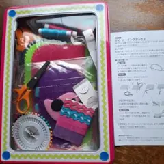 ALEX My Sewing Kit 手芸キット