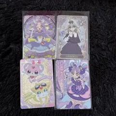 名探偵プリキュア キラキラカードグミ
