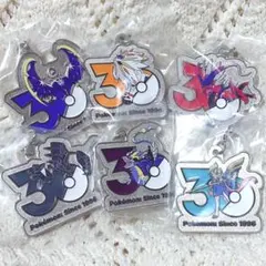 ポケモン 30周年メタルチャームマスコット ガチャ セミコンプ