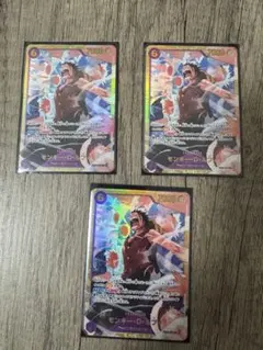 ワンピース カード モンキー・D・ルフィ　EB02-061 SEC シークレット