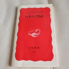 Item thumbnail for item c33ead34-749c-4c1a-80cb-ced2c730cfcf