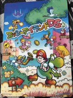 希少】スーパーマリオ ヨッシーアイランド バンプレスト 非売品 1995年