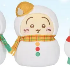 エニマイくじ　ちいかわ　C賞　うさぎ　ぬいぐるみ