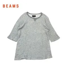 H324○ BEAMS トレーナー　L グレー
