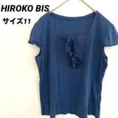 HIROKO BIS ネイビー レース ボタン 半袖トップス 11号 綿のサムネイル